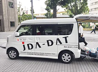 [写真]JDA-DATトーアス号